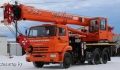 Ивановец КС-45717К-3Р [10]