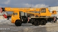 Ивановец КС-45717К-3Р [13]
