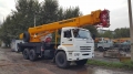 Ивановец КС-45717К-3Р [1]