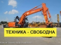 Hitachi EX180W [1]
