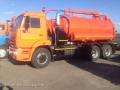 Коммаш (Мценск) КО-530-01 на шасси КамАЗ-65115 [1]