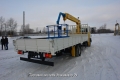 Power SCS514 [5]