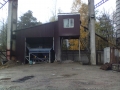 Компакт [7]
