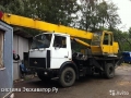 Клинцы КС-35719-1 [2]