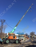 LW80 [1]