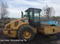 Caterpillar CS74 [3]