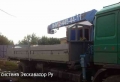 Tadano TM-ZR304 [2]