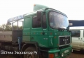 Tadano TM-ZR304 [3]