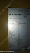 GEP 55-1 [6]