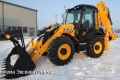 JCB 3CX Super [1]
