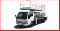 Isuzu Elf 5.2 (автогидроподъемник) [0]