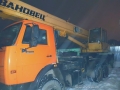 Ивановец КС-45717K-1 [2]