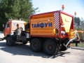 ТАЙФУН [1]