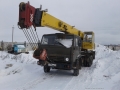 КС 4572 [1]