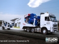 Mobil Master -60 [4]