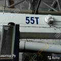 GT-550E [1]
