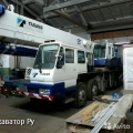 GT-550E [2]