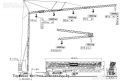 Terex Comedil CBR 40H-4 [0]