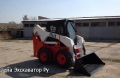 Bobcat 2000 [4]