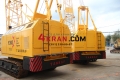 Takraf РДК-250 [3]