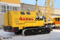 Takraf РДК-250 [14]