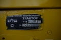 Б-10М2 [1]
