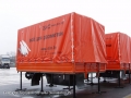 платформа Шмель 10Б [1]