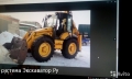 New Holland LB 115.B [2]