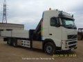 HIAB XS 288 Roller EP-5 HiPro [1]