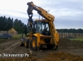 JCB 3CX [1]