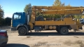 Putzmeister M 24-4 (BSF 24.09 H) [3]