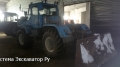ХТЗ 150К-09-25 [1]