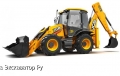 JCB 3CX Super SM [2]