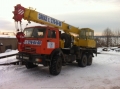 Ивановец КС-35714-2 [0]