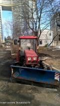 БЕЛАРУС-320.4 [3]
