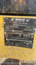 Caterpillar 320 [1]