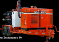 Ditch Witch FX60 [5]