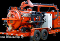 Ditch Witch FX60 [3]