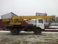 КС-53370 [1]