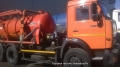 Коммаш (Арзамас) КО-507АМ на шасси КамАЗ-65115 [1]