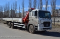 Foton BJ1049 SMJ5040 [1]