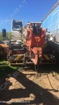 KR70H [7]