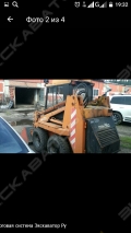 ПУМ-500 [2]