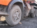 КентЭЗ ЭО 3235П [2]
