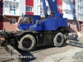 Kobelco RK250 [4]