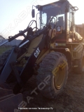 Caterpillar IT14G [2]