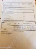 МО СССР Одесса КК 12.5 [4]
