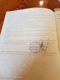 МО СССР Одесса КК 12.5 [3]
