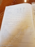 МО СССР Одесса КК 12.5 [2]