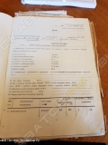 МО СССР Одесса КК 12.5 [1]
